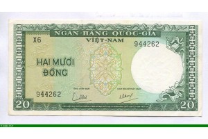82119 - 20 Dong  Vert