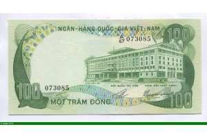 82123 - 100 Dong Palais de l' Indépendance Saigon  & Buffles