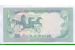 82128 - 50 Dong  Banque     *   *    *   *   *   *   *   *   *   *   *   *    *    *  PROMO