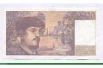82215 - 20 FRANCS DEBUSSY - Type 1980