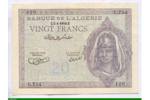 82688 - 20 FRANCS Femme Voilée Petit Format