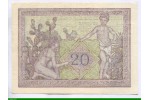 82688 - 20 FRANCS Femme Voilée Petit Format