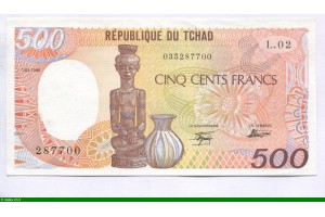 82837 - 500 FRANCS Statuette & Jarre