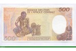82837 - 500 FRANCS Statuette & Jarre