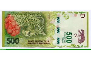 83013 - 500 Pesos Jaguar & Fleur    Magnifique Billet