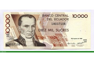 83282 - 1000 Sucres Vicente Rocafuerte