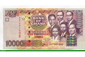 83337 - 10000 Cedis Buste de 6 grands Dirigeants