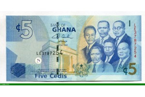 83343 - 5 Cedis Buste de 6 grands Dirigeants