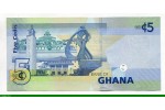 83343 - 5 Cedis Buste de 6 grands Dirigeants