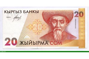 83532 - 20 Som Poète Togoloq Moldo