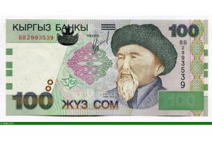 83537 - 100 Som Poète Toqtogul Saltigan Uulu  & Sommet du Khan Ténéri