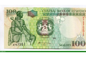 83563 - 100 Maloti  Roi Moshoeshoe II Guerrier    PROMO
