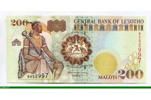 83564 - 200 Maloti  Roi Moshoeshoe II Guerrier