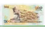 83564 - 200 Maloti  Roi Moshoeshoe II Guerrier