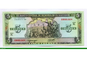 83837 - 5 Colones Christophe Colomb & Peuple