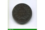 84294 - 1 CENT Bronze Charles Brooke-Rajah