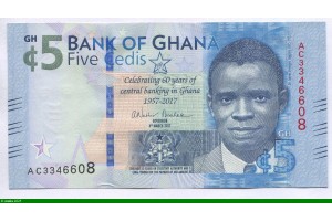 84507 - 5 Cédis Billet Commémo 60ème Anniv Banque Centrale