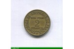 85446 - 2 FRANCS  CHAMBRE DE COMMERCE