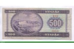 85551 - 500 Forint  Ady Endre