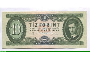 85553 - 10 Forint Sandor Petofi Poète   PROMO