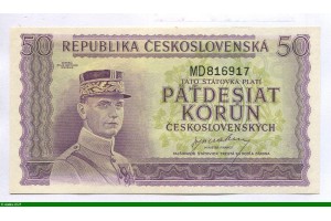85690 - 50 Korun Milan R.Stefanik     RARETE