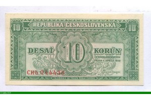 85693 - 10 Korun Vert