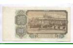85698 - 100 Korun Couple de Fermiers