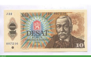 85701 - 10 Korun Portrait du poète Pavol Országh Hviezdoslav