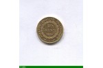 86143 - 20 FRANCS OR  GENIE