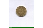 86172 - 20 DRACHMES GEORGES Ier 6,45 gr