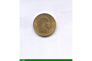 86173 - 20 DRACHMES GEORGES Ier 6,45 gr