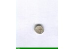 86215 - OBOLE Argt MA Tête à gauche  Ca 121-82 AVT JC 0,72 gr