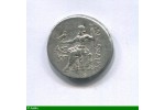 86221 - TETRADRACHME Postume au nom d'ALEXANDRE III le GRAND CA 190-189 Avt JC  16,47 gr