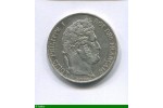 86276 - 5 FRANCS  T.L  III ème Type 