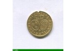 86336 - Louis d'or aux lunettes