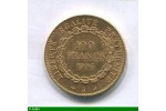 86361 - 100 FRANCS OR  GENIE