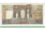 86366 - 5000 FRANCS APPOLON