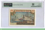 86369 - 100 FRANCS Pésident AHMADOU AHIDJO