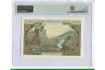 86370 - 1000 FRANCS Récolte du Cacao