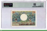 86371 - 50 FRANCS Jeune Camerounaise & Café