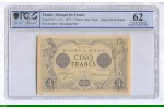 86380 - 5 FRANCS NOIR - Type 1871