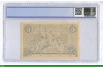 86380 - 5 FRANCS NOIR - Type 1871