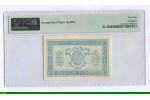 86405 - 50 Centimes