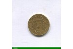 86421 - 20 FRANCS OR  En Exil  1815