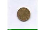86463 - 20 LIRE CHARLES FELIX    6,43 gr