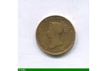 86465 - 40 LIRE MARIE LOUISE 12,89 gr Milan 86465 - 40 LIRE MARIE LOUISE 12,89 gr Milan