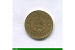 86468 - 40 LIRE JOACHIM MURAT 12,88 gr   Naples   PROMO