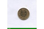 86471 - 10 DINARA MILAN  Ier  3,21 gr Vienne