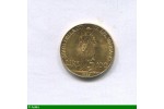 86479 - 100 LIRE PIE XI    8,81 gr   917%