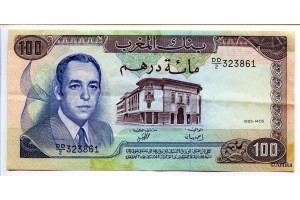 18595 - 100 Dirhams Hassan II Raffinerie  PROMOTION